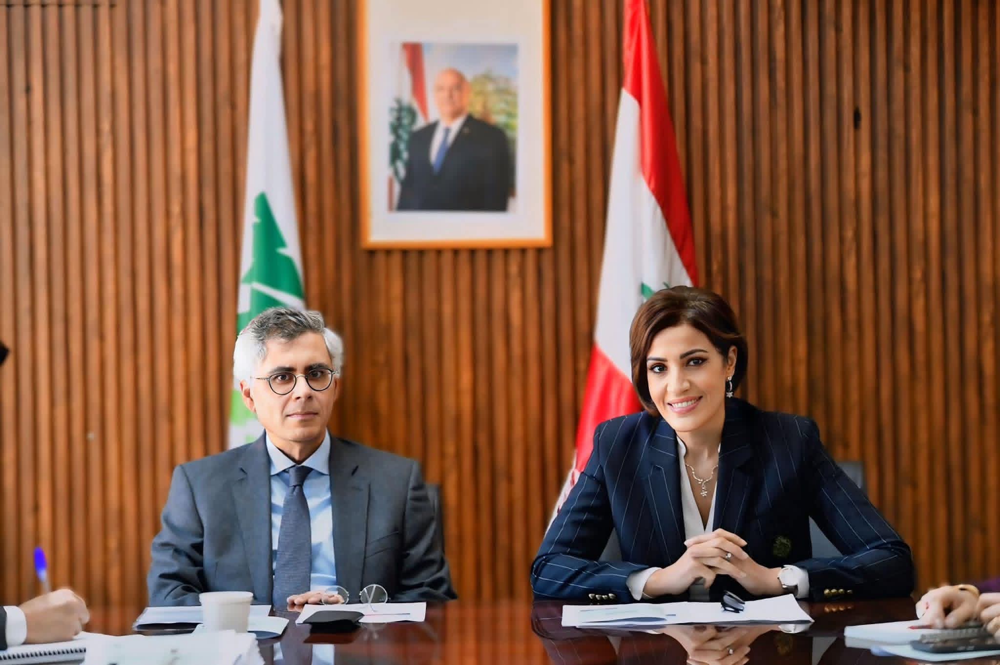 مؤتمر مشترك بين وزارة البيئة والسفارة البرازيلية