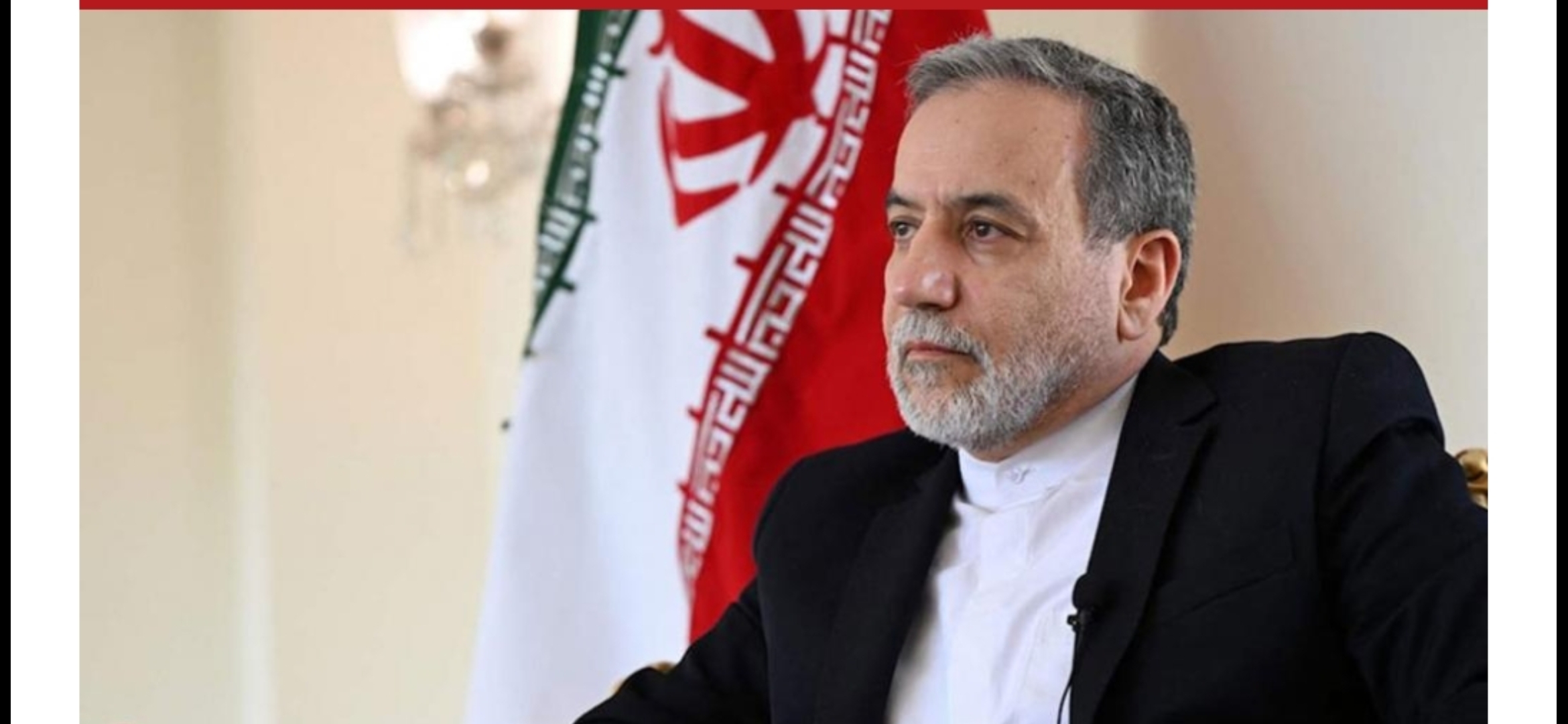 عراقجي: لا موعد محدّداً حالياً لجولة ثانية من المفاوضات