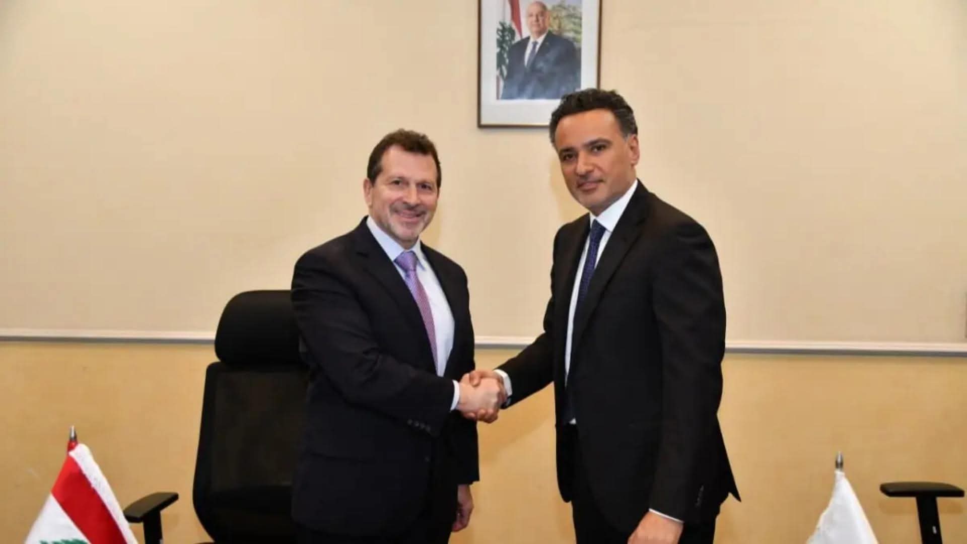 الرقابة المصرفية تدخل عصر الذكاء الاصطناعي… مذكرة تعاون لتعزيز الشفافية