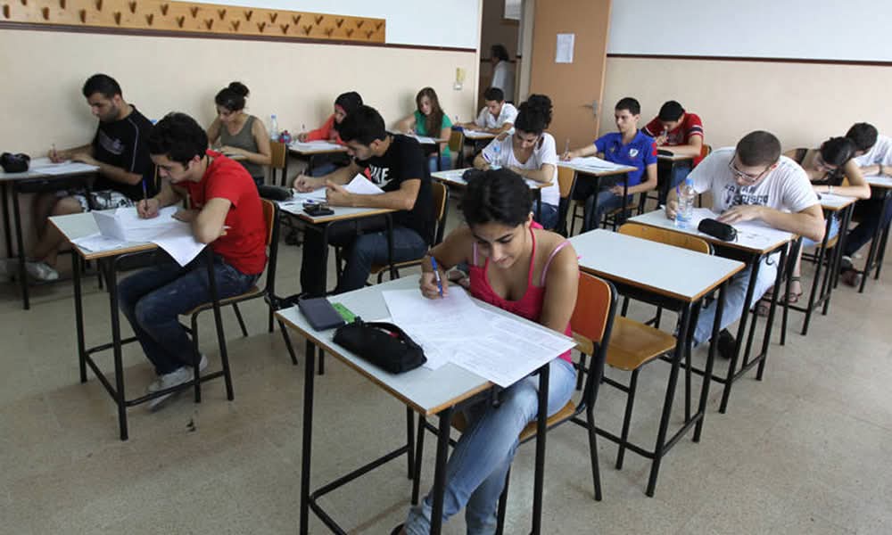 ما مصير امتحانات «البروفيه