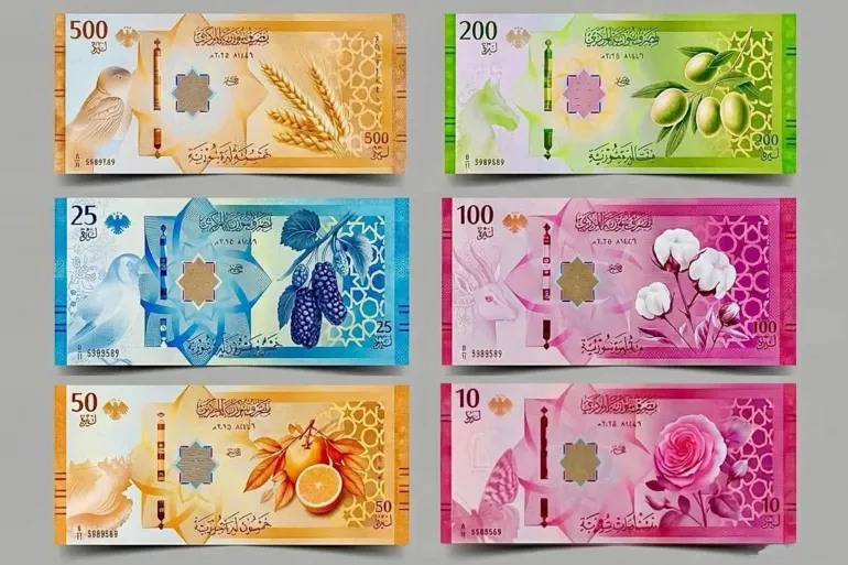 الليرة السورية الجديدة.. لماذا لا تزال غائبة عن الأسواق؟