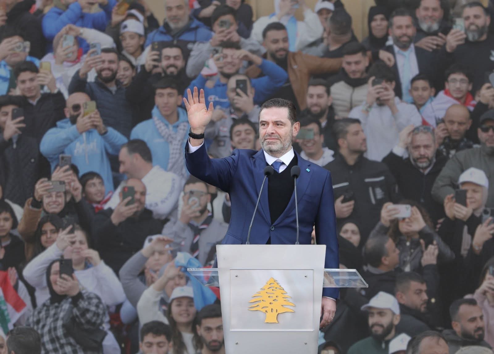 كلمة سعد الحريري من ساحة الشهداء 