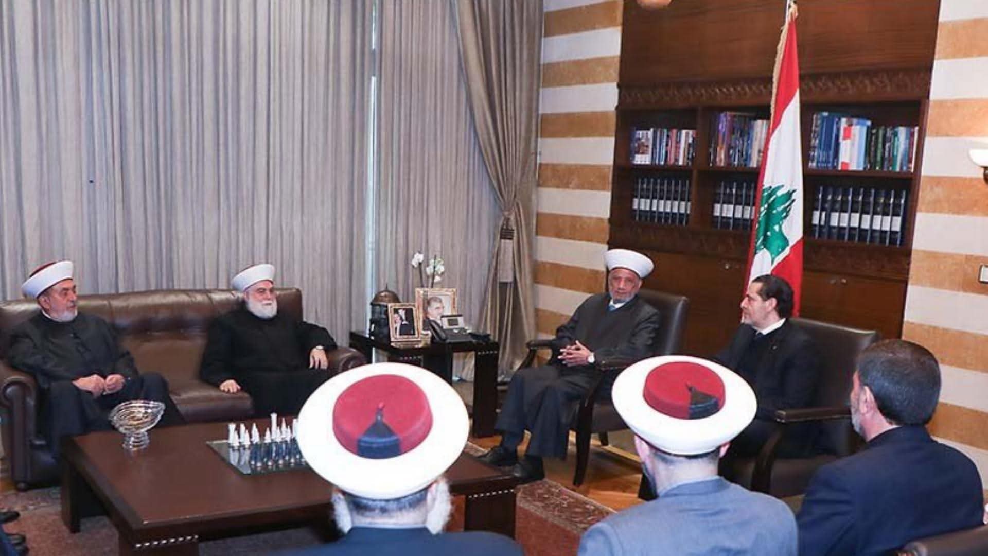 الحريري: لا جوّ للانتخابات… 