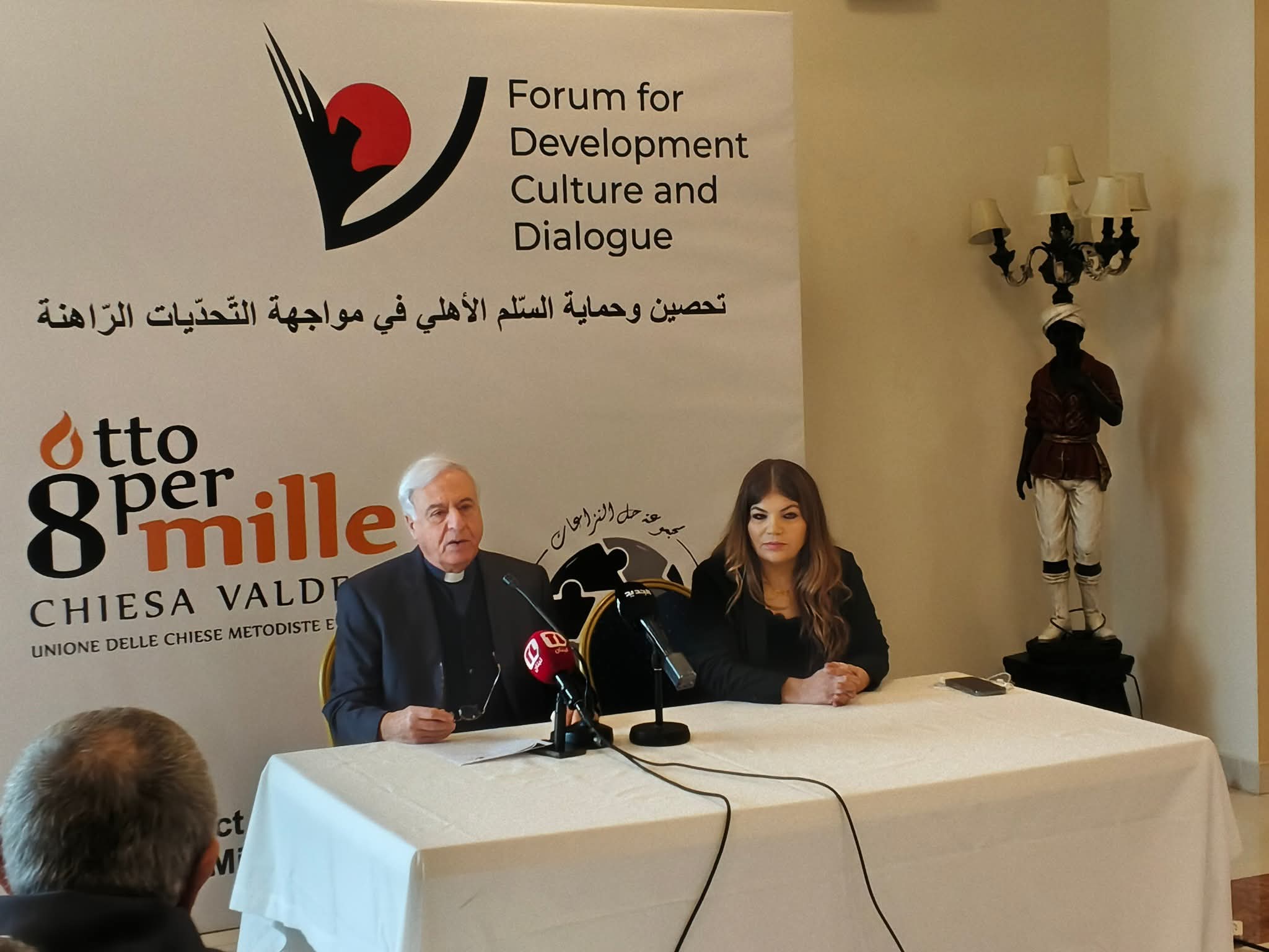 ورشة حول "حلّ النزاعات والسلم الأهلي" في مركز "لقاء" في الربوة