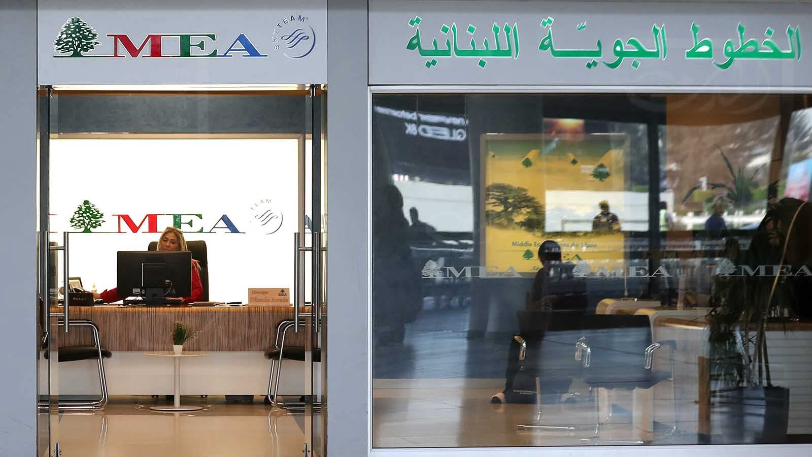 1.8 مليون دولار مفقودة… توقيف مدير وموظفين في “الميدل إيست