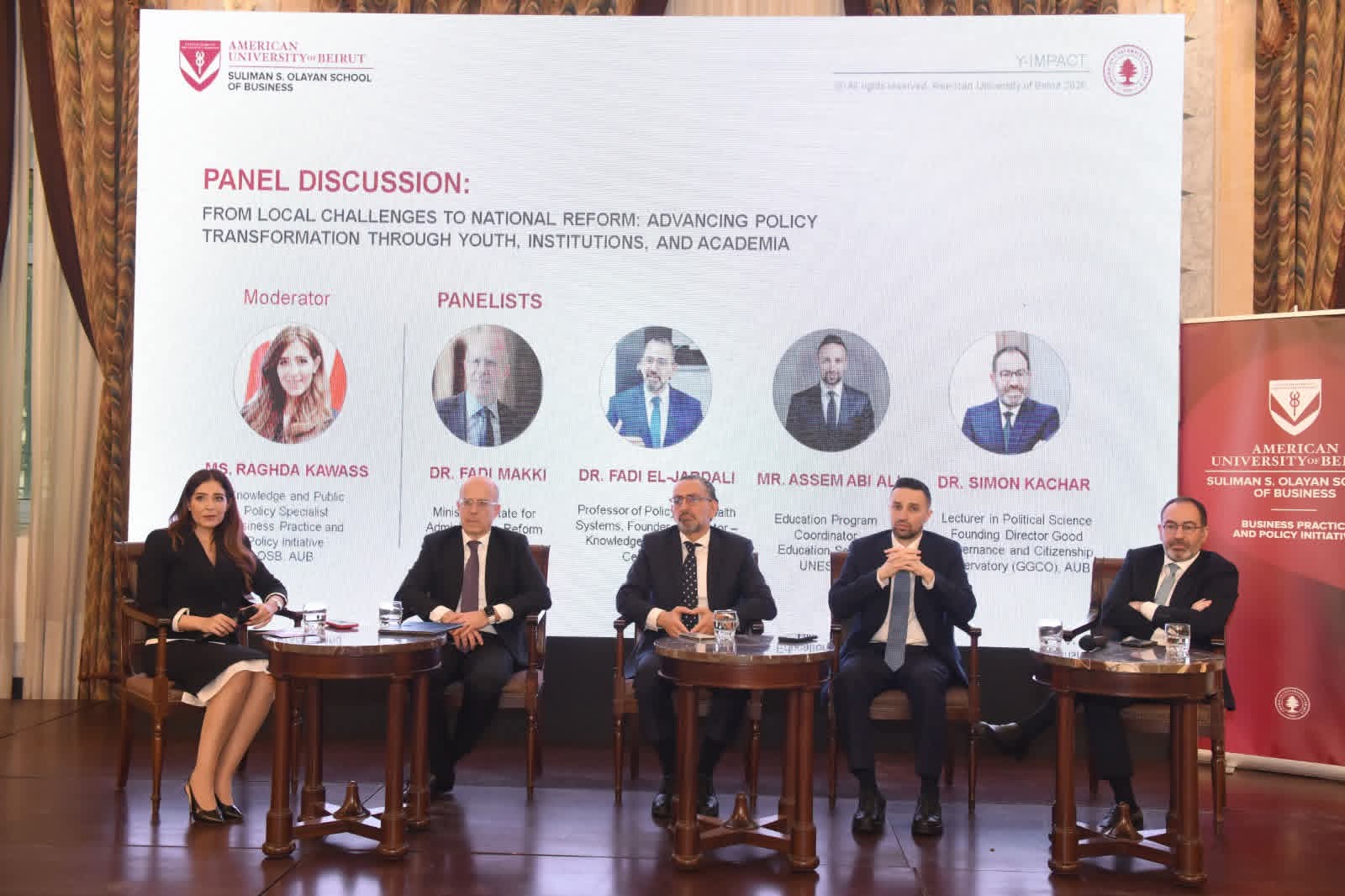 مبادرة Y-IMPACT تعزز إشراك الشباب كشركاء فاعلين في صياغة السياسات العامة