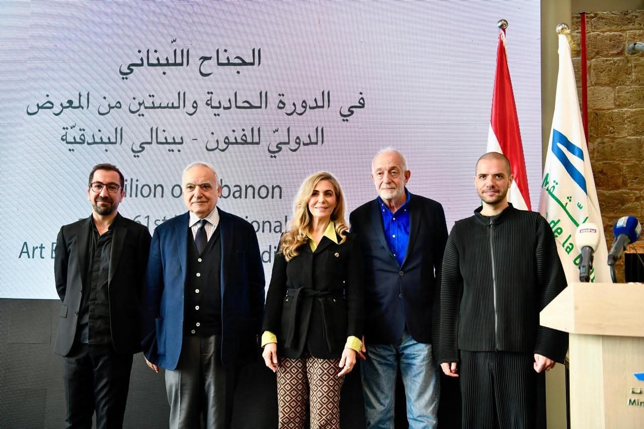 نبيل نحاس يمثل لبنان في بينالي البندقية    سلامة :للمبدعين دور اساس في استعادة ثقة العالم بلبنان