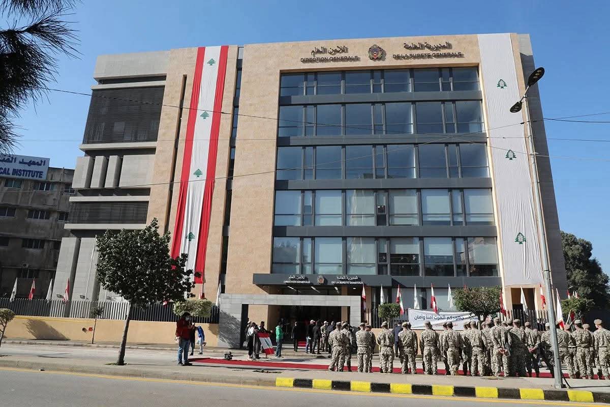 الأمن العام: إجراءات لجميع مستقدمي الفنانين العرب والأجانب