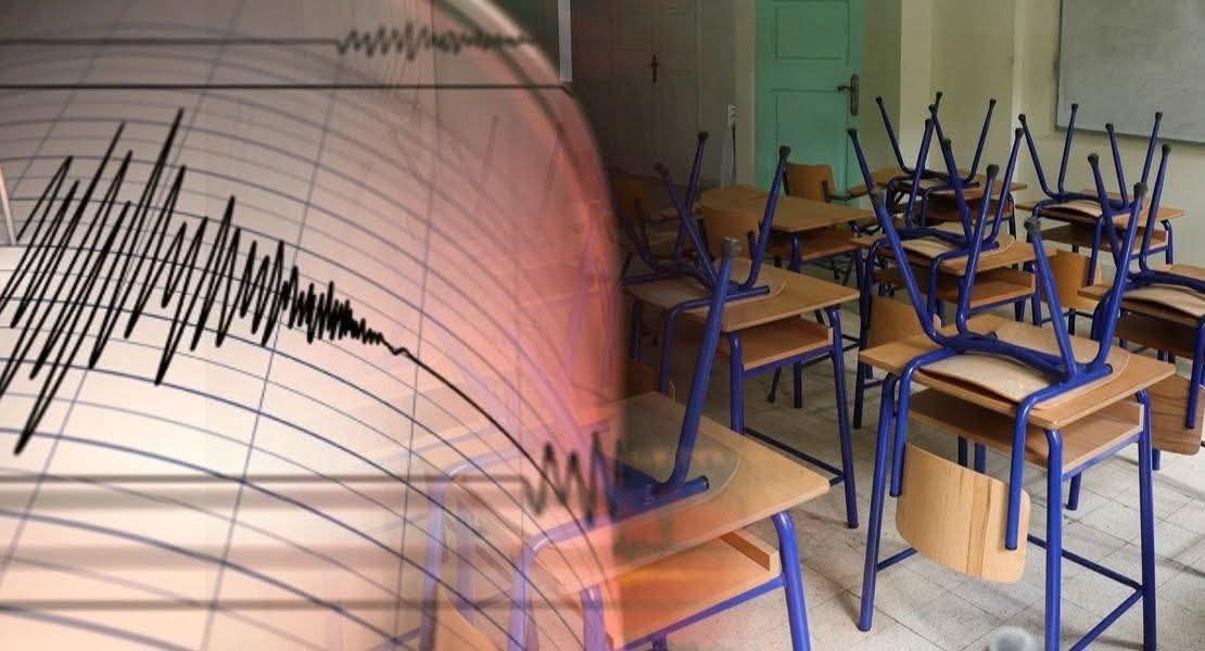 الهزات تتزايد وإجراءات احترازية في المدارس