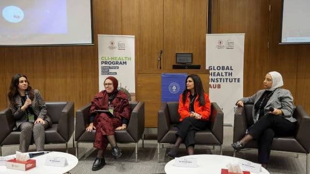 معهد الصحة العالمية في الجامعة الأميركية في بيروت أطلق شهادة في التغيّر المناخي والصحة