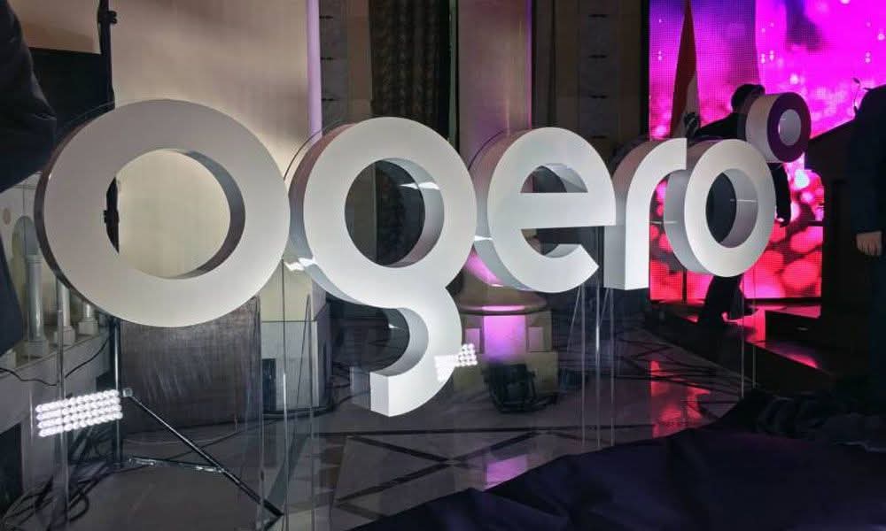 اوجيرو: “لن نرضى بأقل من ميثاق خطي ملزم يضمن حقوقنا ومكتسباتنا التاريخية”