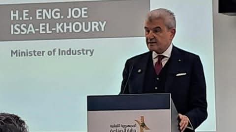 لبنان يخطو نحو الأسواق العالمية: