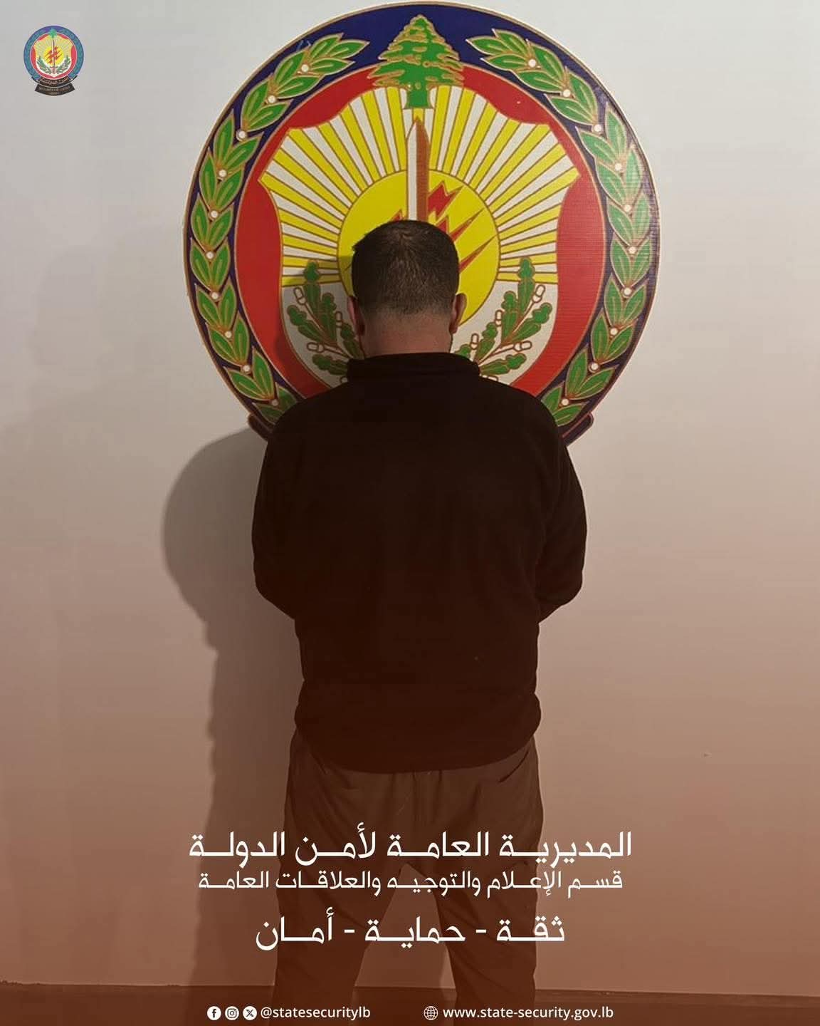 أمن الدولة يلقي القبض على لص في بيروت خلال دقائق من ارتكابه جريمته ويستعيد المسروقات