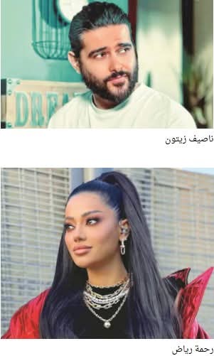 ياسمين عبد العزيز متهمة بملاحقة أحمد العوضي.. هل بالغت في «وننسى اللي كان»؟