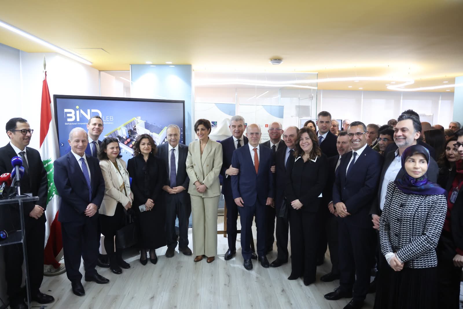 أُطلق المختبر بتمويل من European Union in Lebanon و The Danish Embassy in Beirut، وبدعم من UNDP Lebanon