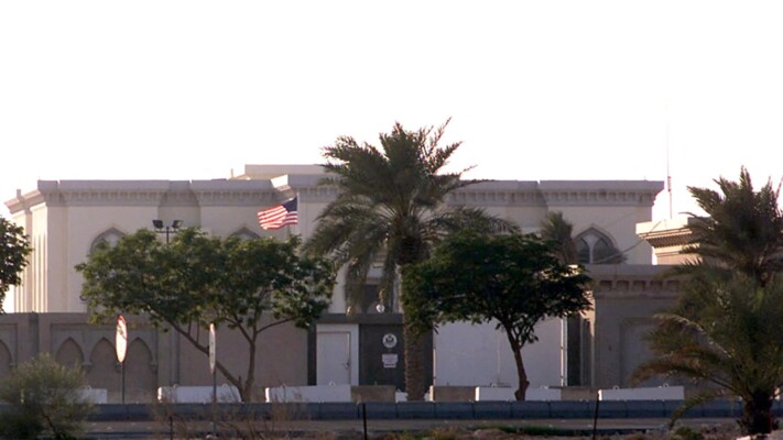 السفارة الأميركية في قطر فرضت إجراءات البقاء في أماكن الإقامة على جميع موظفيها