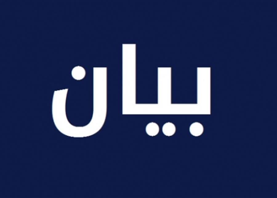 لجنة متابعة أزمة مقالع شركات الترابة: لن نقبل بتشويه الحقائق