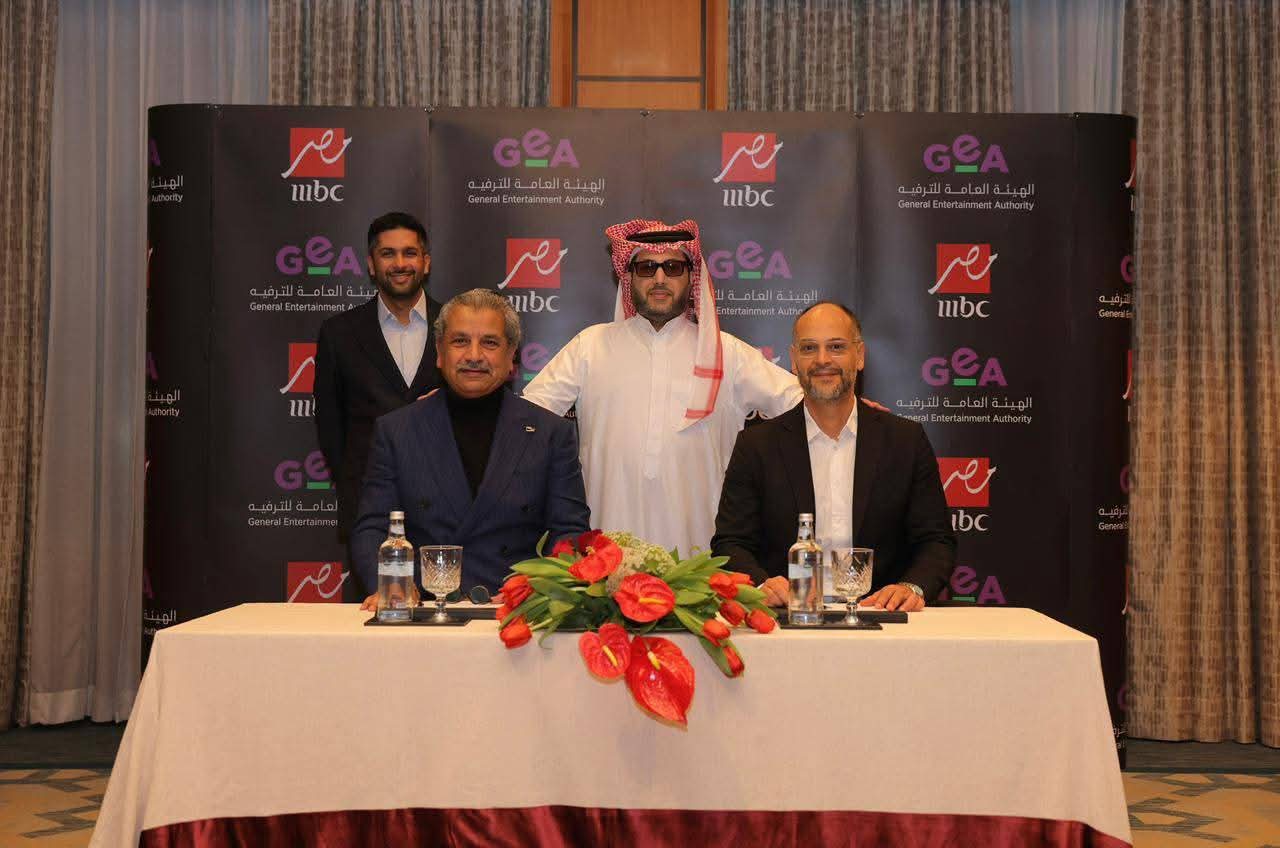 تركي آل الشيخ يرعى إتفاقية مع "إم بي سي مصر" لانتاج محتوى نوعي بمعايير عالية