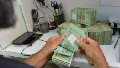 تحويل المنحة المالية للعسكريين والمتقاعدين المدنيين