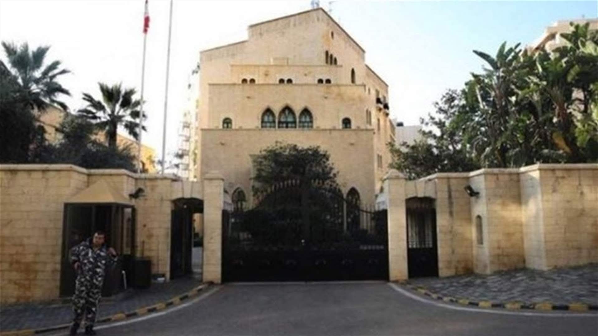 رسالة من نعيم قاسم إلى بري عبر محمد فنيش