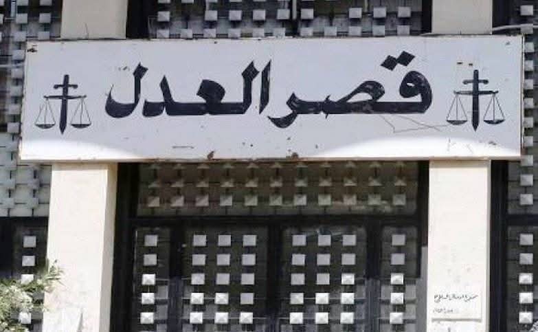 الادّعاء على علي برّو