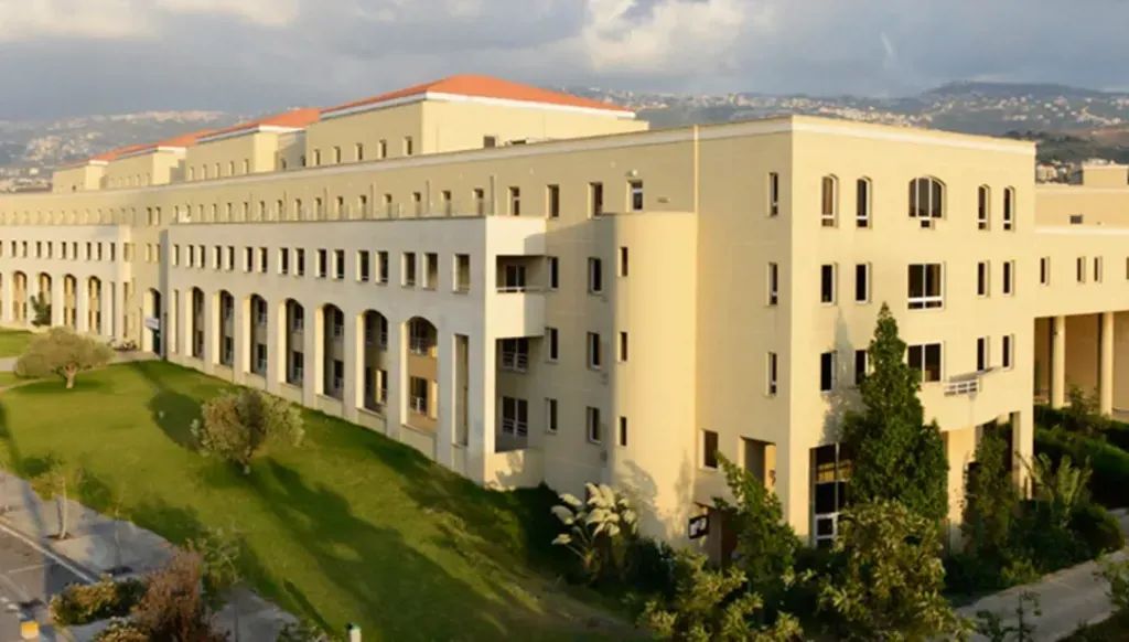 قرار جديد في الجامعة اللبنانية لاستكمال العام الدراسي