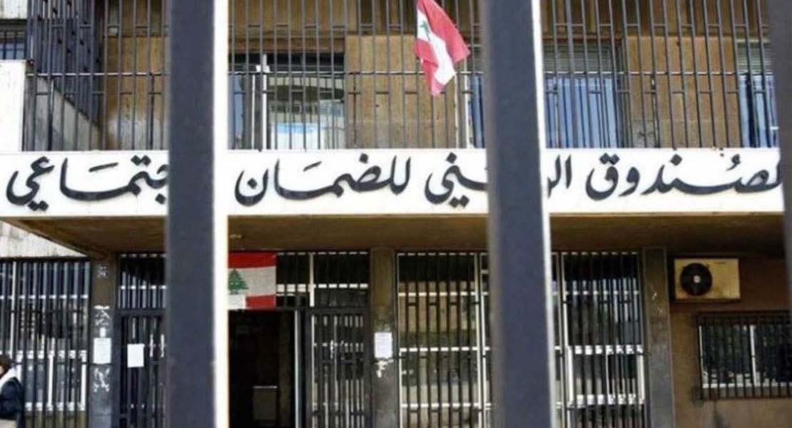 كركي يعلن إجراءات استثنائية لمعالجة معاملات الضمان