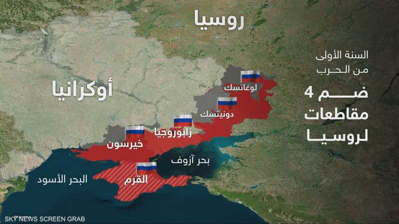 روسيا تسيطر على نحو 85 في المئة من دونيتسك