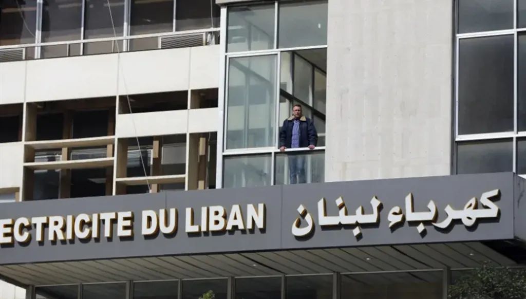 270 مليون دولار ديون… وكهرباء لبنان تكشف السبب