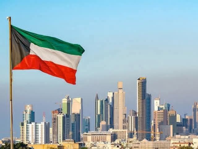 صدر عن وزارة الداخلية الكويتية البيان الآتي: 