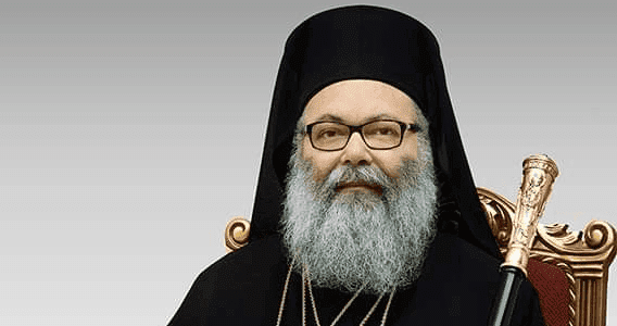 يوحنا العاشر نعى بطريرك جورجيا