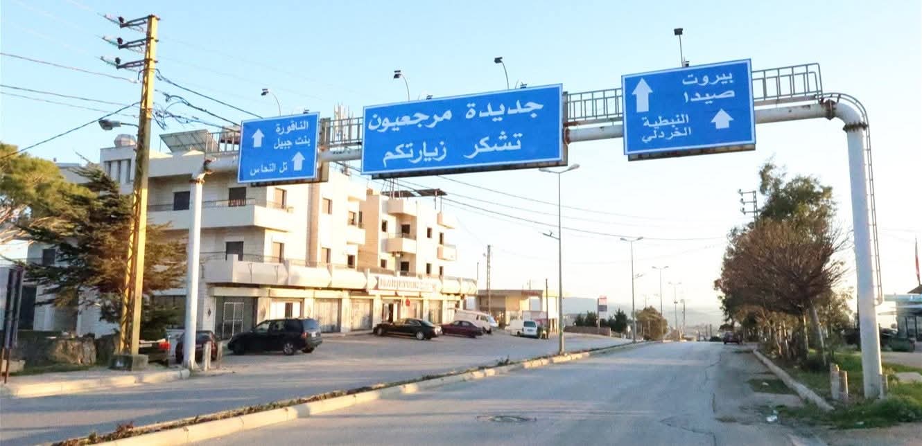 قرار مفاجئ: بلديتان تمنعان التصوير بالكامل