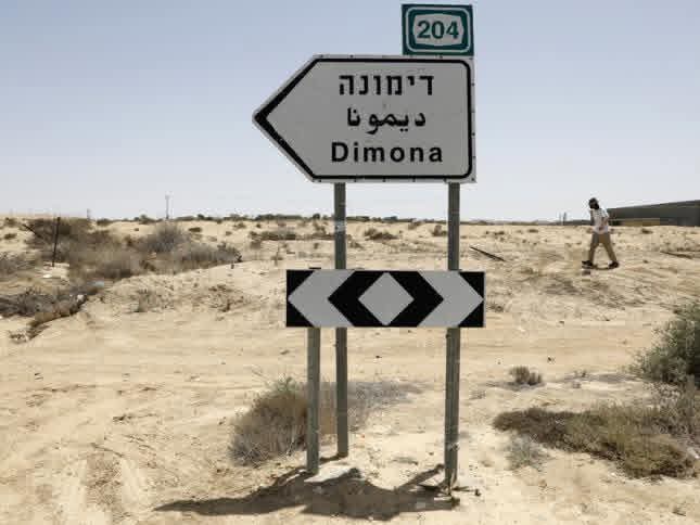 تصعيد إيراني… قاليباف: “سماء إسرائيل بلا حماية