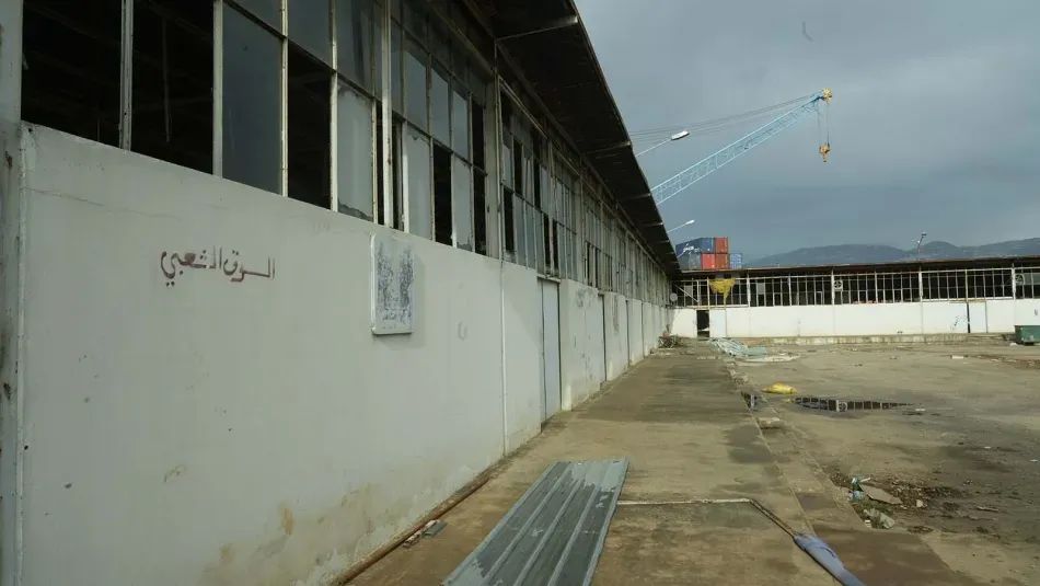 تراجع في الكرنتينا… الموقع لن يكون مركز إيواء