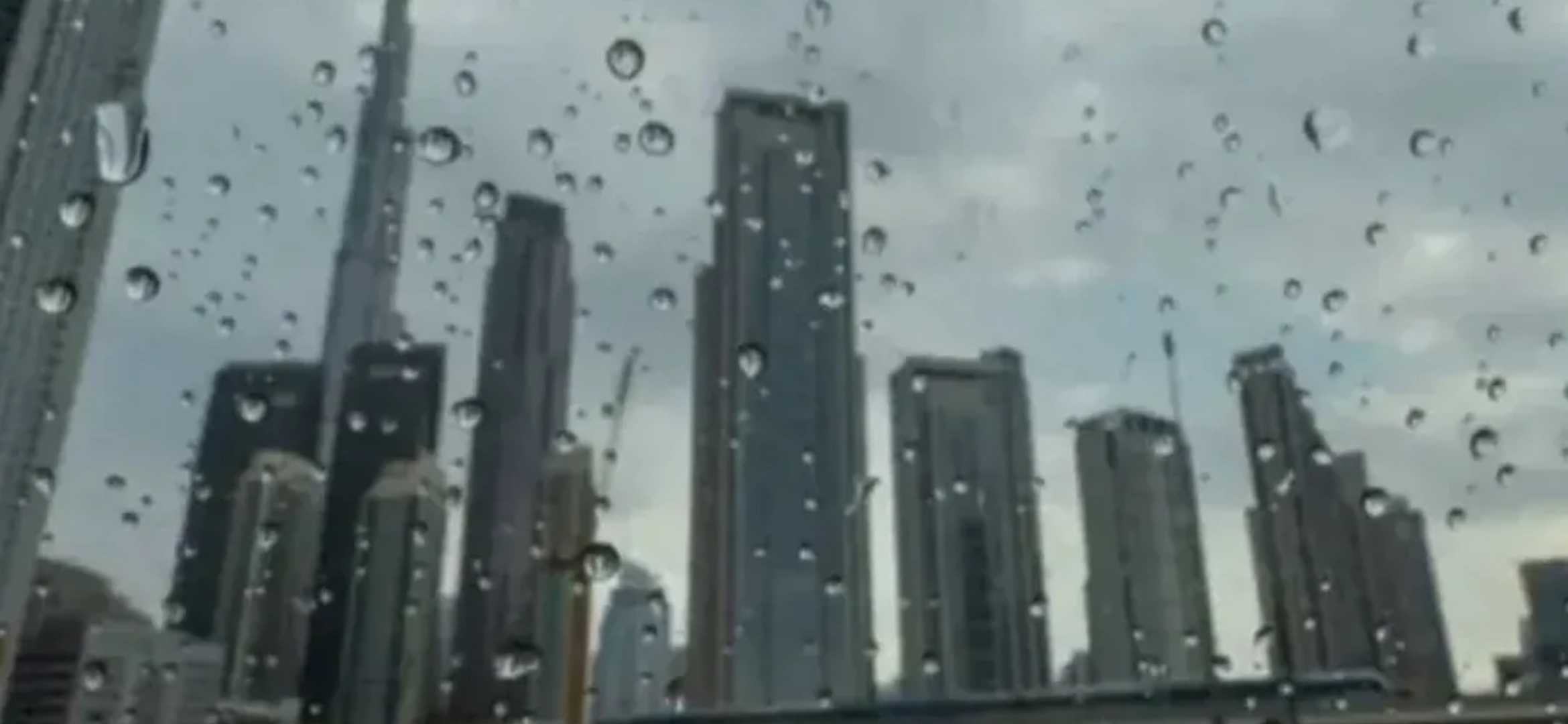 عاصفة جوية نادرة