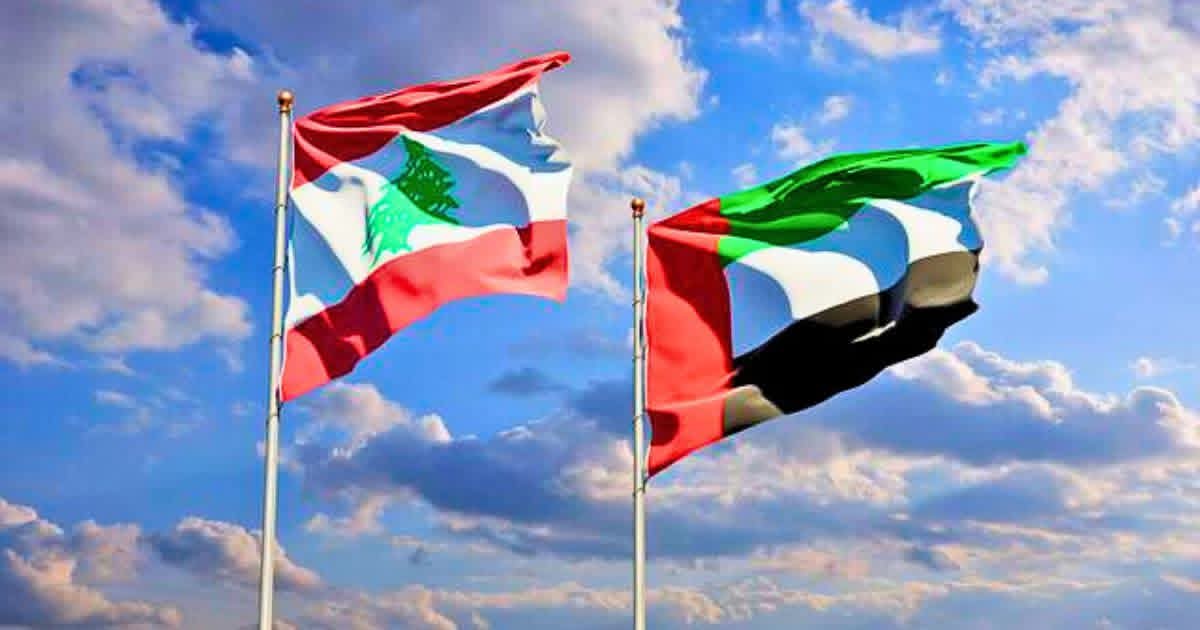 موقف لافت… لبنانيون في الإمارات