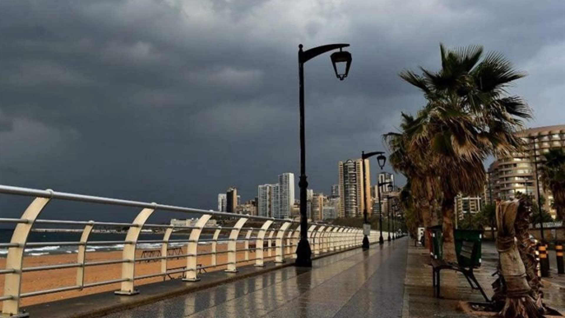 أجواء متقلبة وأمطار وثلوج… إليكم طقس الشعانين