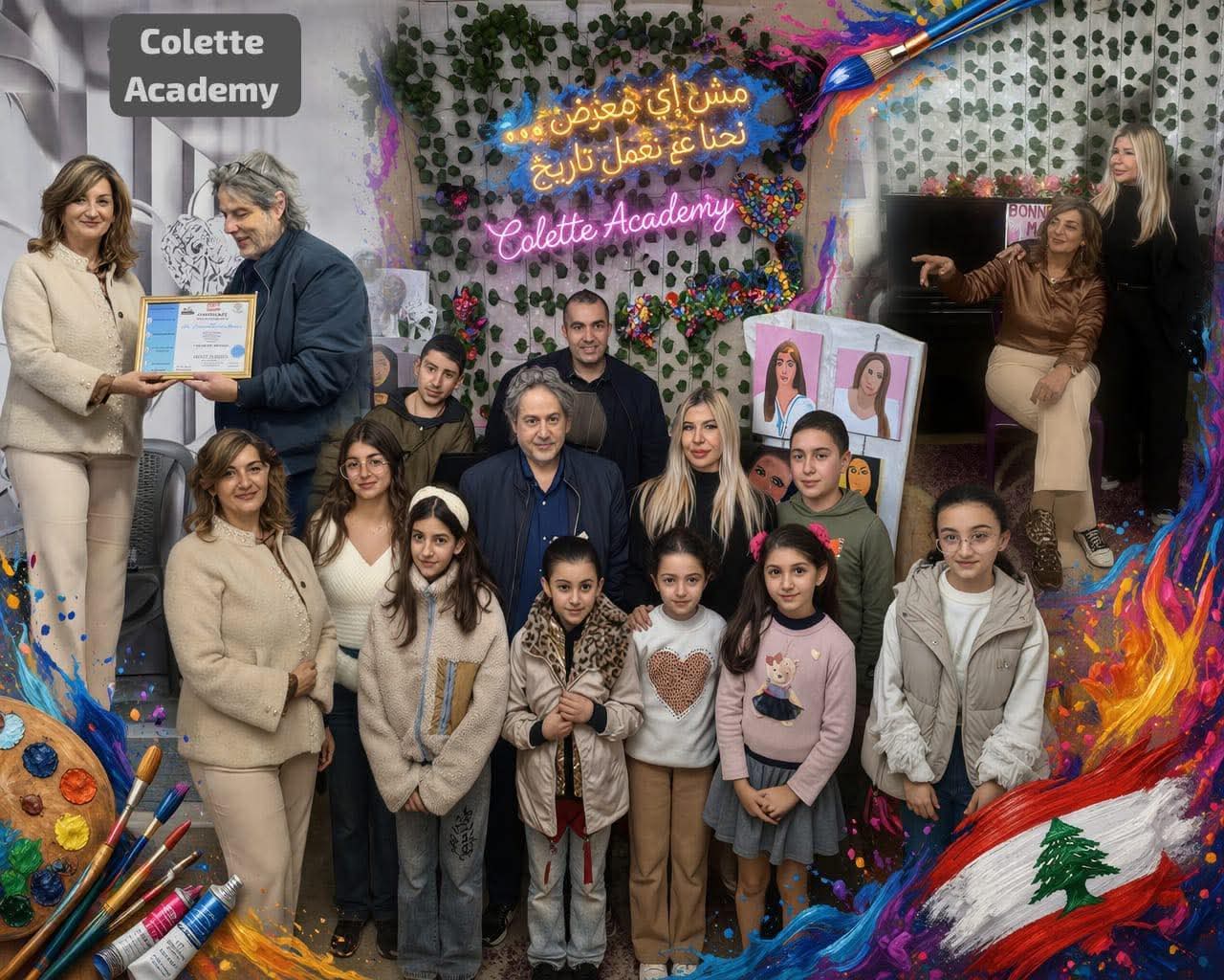 معرضًا فنيًا مميزًا لرسومات طلابها،