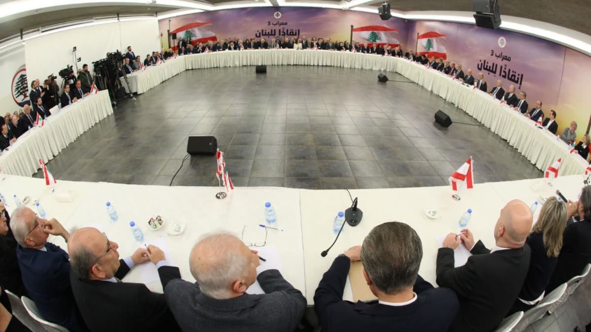 اللقاء الوطني" في معراب يطالب بمحكمة خاصة