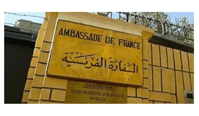 معهد العالم العربي وALIPH والوكالة الفرنسية للتنمية يطلقان صندوقًا طارئًا لحماية التراث اللبناني