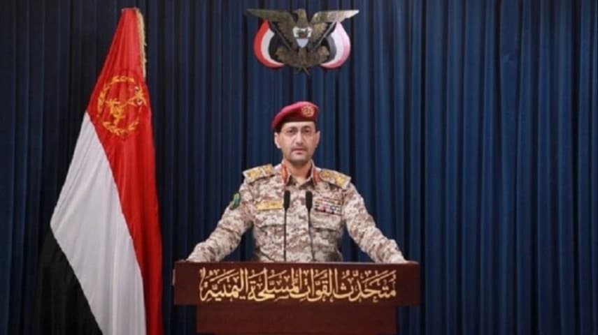 الحوثيون يعلنون شنّ أول هجوم على إسرائيل منذ بدء الحرب في الشرق الأوسط