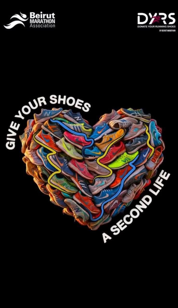 جمعية بيروت ماراثون تطلق مبادرة " تبرّع بحذائك الرياضي "