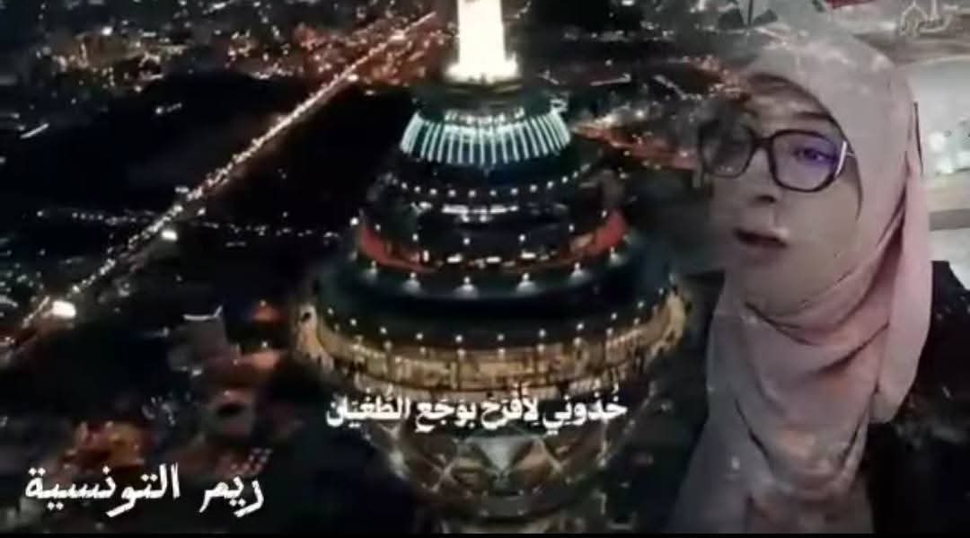 أنشودة تُنسب زورا الى جوليا بطرس