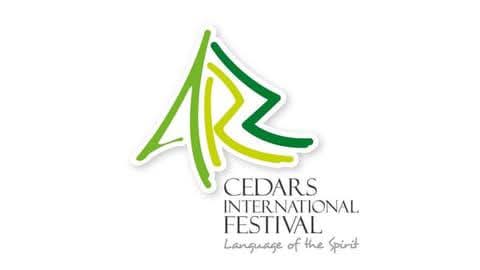 مهرجانات الأرز الدولية، أجّلت فعالياتها،