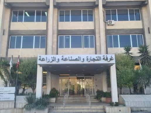 إجتماعها السنوي، 