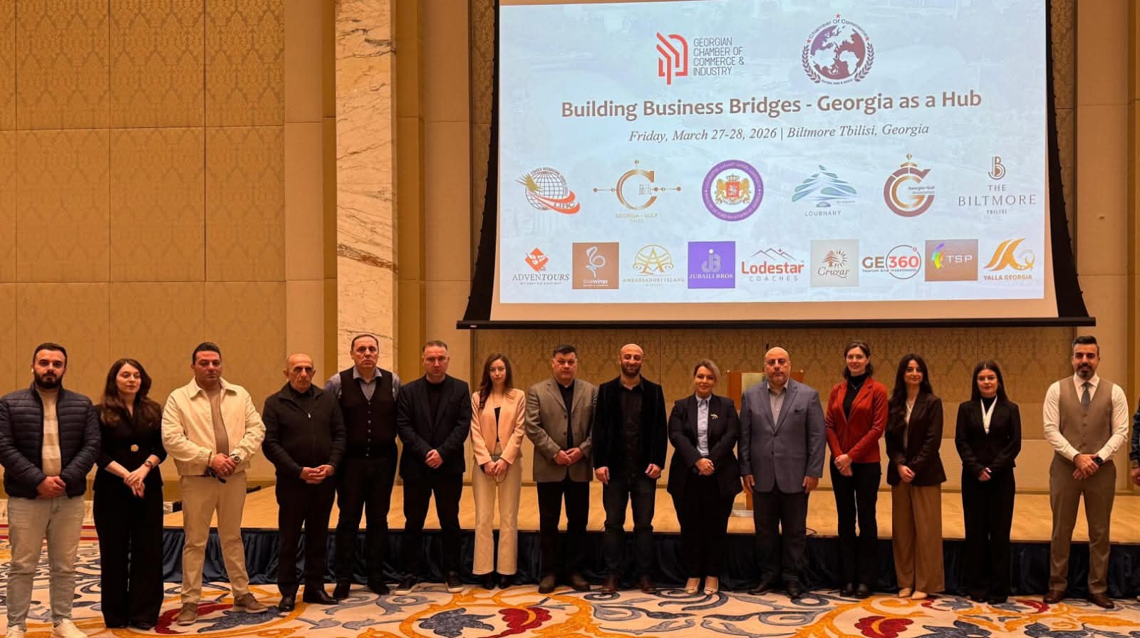 من تبليسي… مبادرة تربط 3 قارات وتفتح أبواب الأسواق العالمية