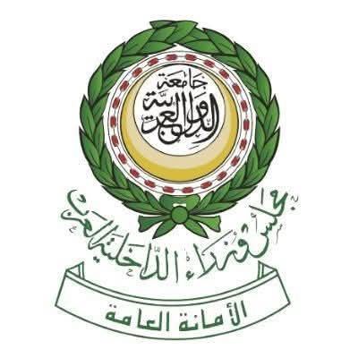مجلس وزراء الداخلية العرب: ندعم أمن الأراضي اللبنانية ووحدتها وقرار الحكومة بحصر السلاح بيد الدولة