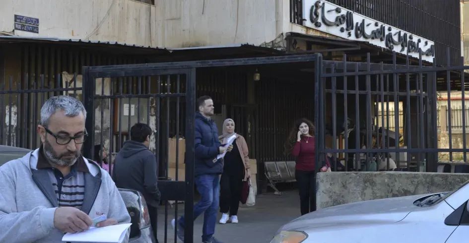 الضمان يضع حدّاً لتأخير براءات الذمّة