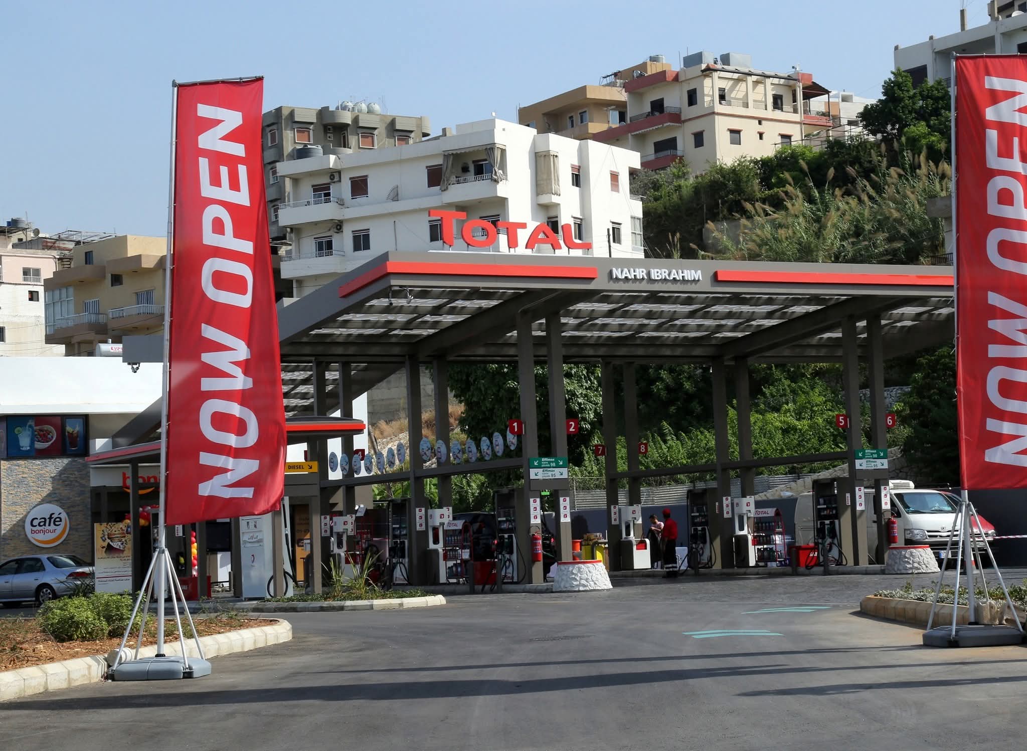 المحروقات خارج السيطرة…