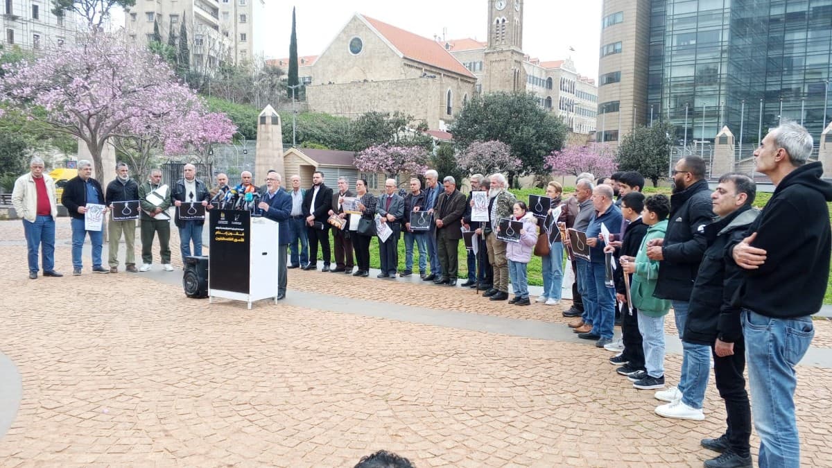 وقفة امام الاسكوا تنديدا بإقرار قانون إعدام الاسرى